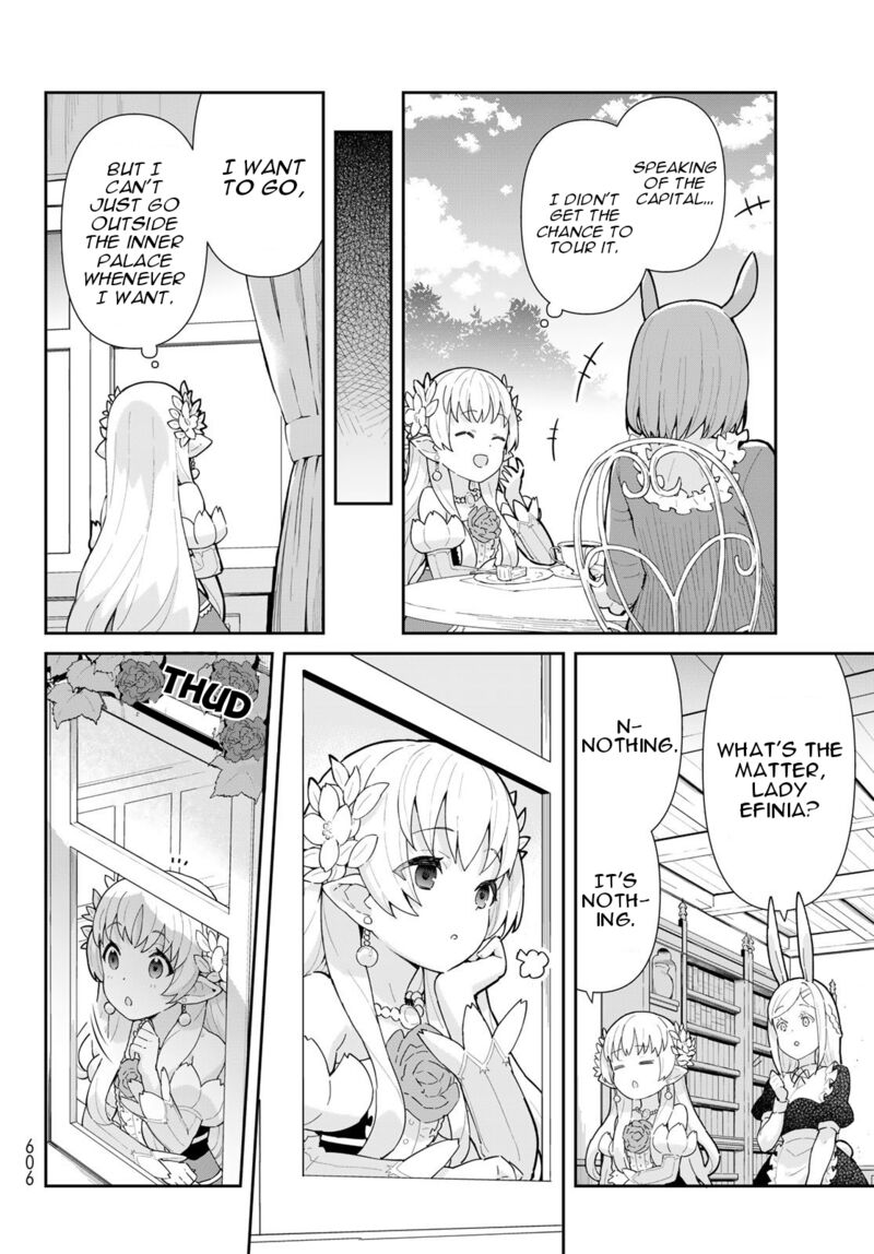 Reiketsu Ryuuou Heika No Unmei No Tsugai RashII Desu Ga Koukyuu Ni Hikikomorou To Omoimasu 5b 9