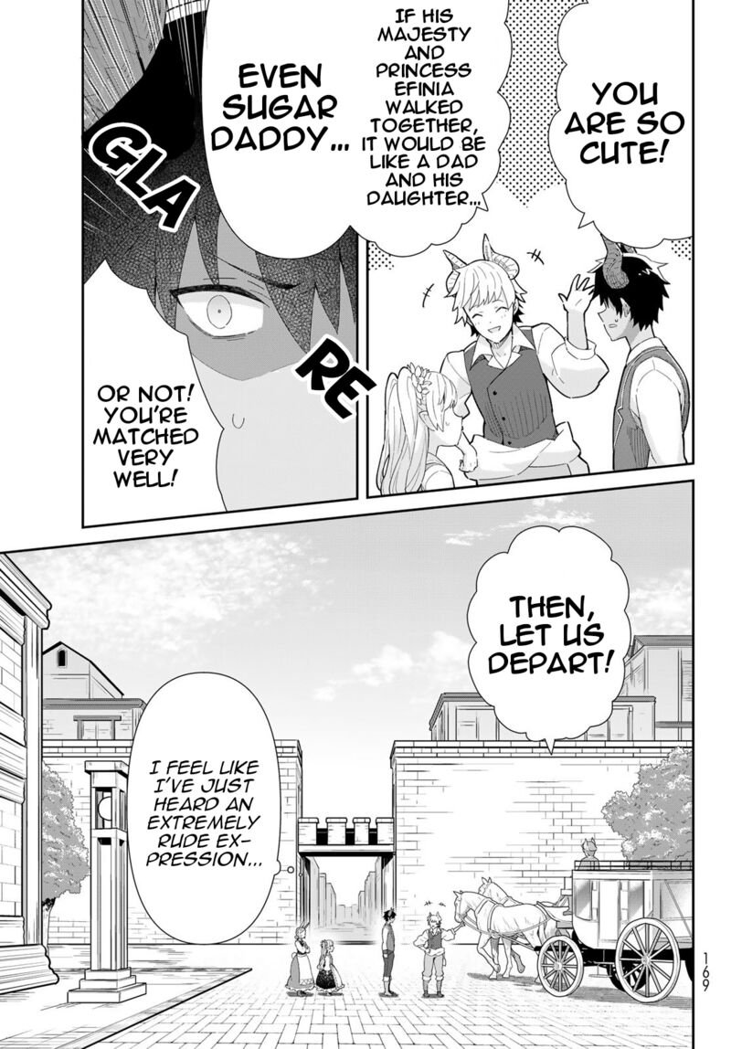 Reiketsu Ryuuou Heika No Unmei No Tsugai RashII Desu Ga Koukyuu Ni Hikikomorou To Omoimasu 6a 10