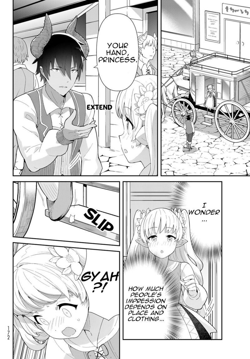 Reiketsu Ryuuou Heika No Unmei No Tsugai RashII Desu Ga Koukyuu Ni Hikikomorou To Omoimasu 6a 12