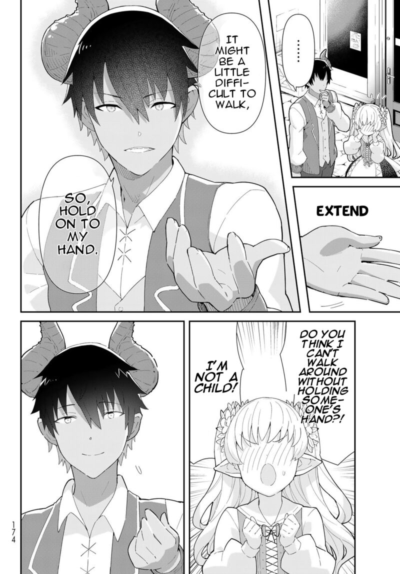 Reiketsu Ryuuou Heika No Unmei No Tsugai RashII Desu Ga Koukyuu Ni Hikikomorou To Omoimasu 6a 14