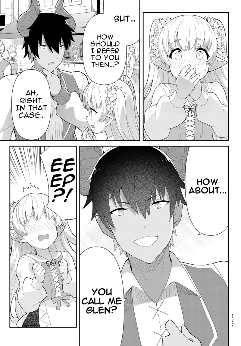 Reiketsu Ryuuou Heika No Unmei No Tsugai RashII Desu Ga Koukyuu Ni Hikikomorou To Omoimasu 6a 17
