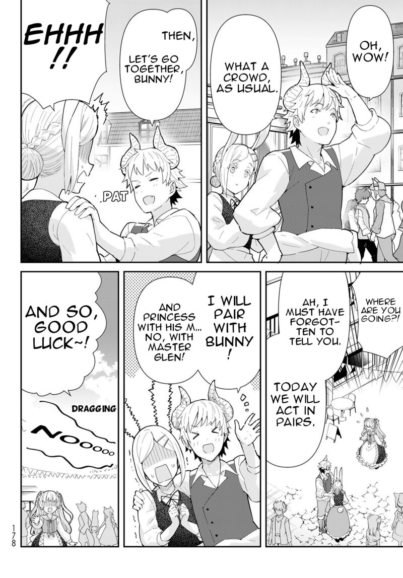 Reiketsu Ryuuou Heika No Unmei No Tsugai RashII Desu Ga Koukyuu Ni Hikikomorou To Omoimasu 6a 18