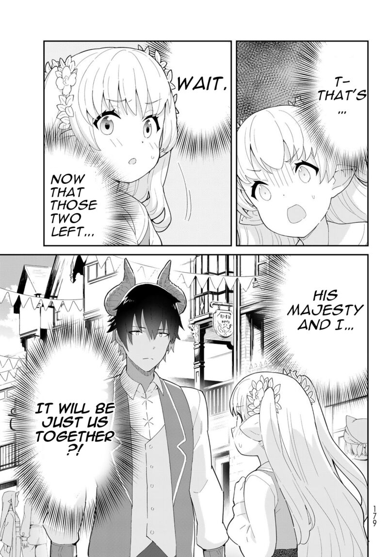 Reiketsu Ryuuou Heika No Unmei No Tsugai RashII Desu Ga Koukyuu Ni Hikikomorou To Omoimasu 6a 19
