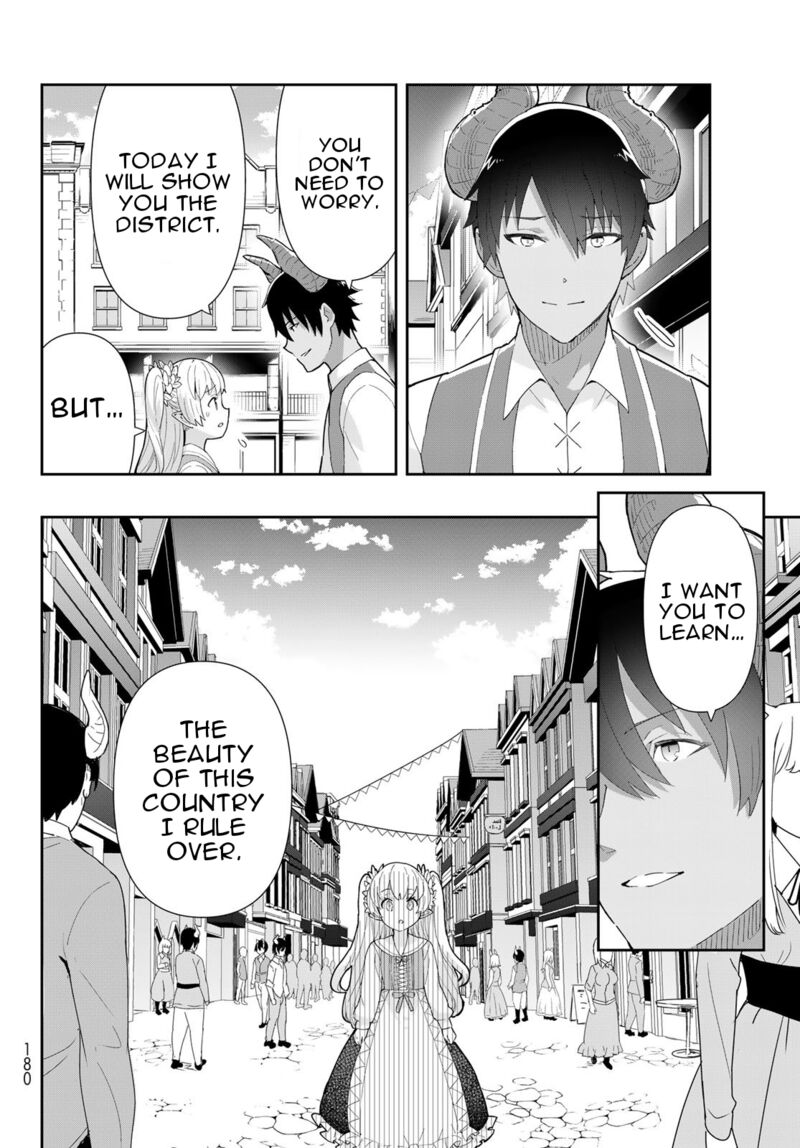 Reiketsu Ryuuou Heika No Unmei No Tsugai RashII Desu Ga Koukyuu Ni Hikikomorou To Omoimasu 6a 20