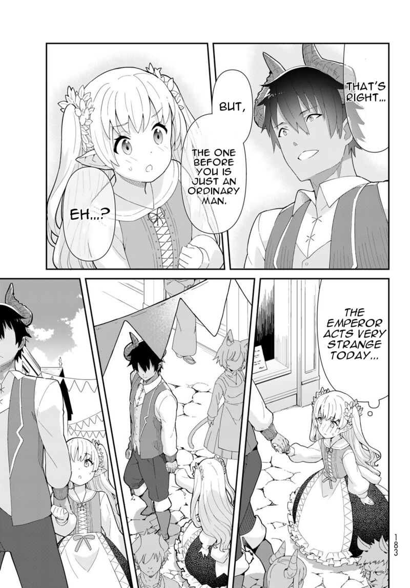 Reiketsu Ryuuou Heika No Unmei No Tsugai RashII Desu Ga Koukyuu Ni Hikikomorou To Omoimasu 6a 23