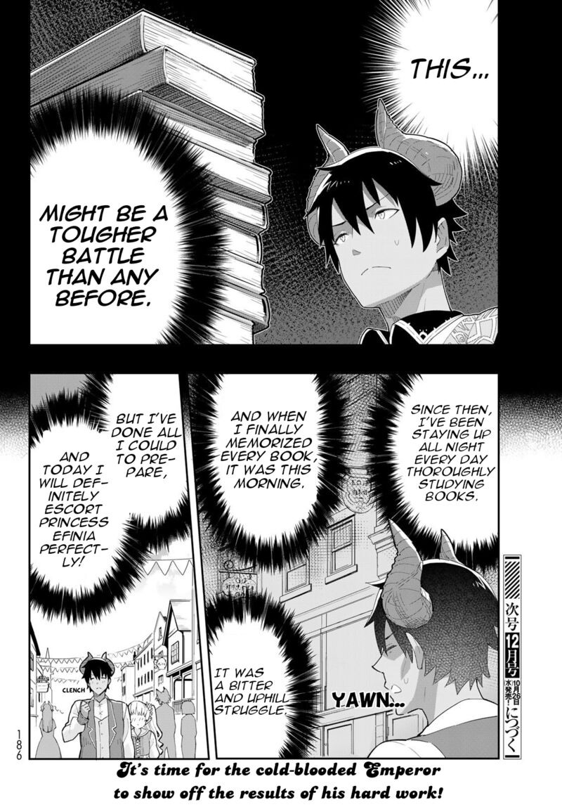 Reiketsu Ryuuou Heika No Unmei No Tsugai RashII Desu Ga Koukyuu Ni Hikikomorou To Omoimasu 6a 26