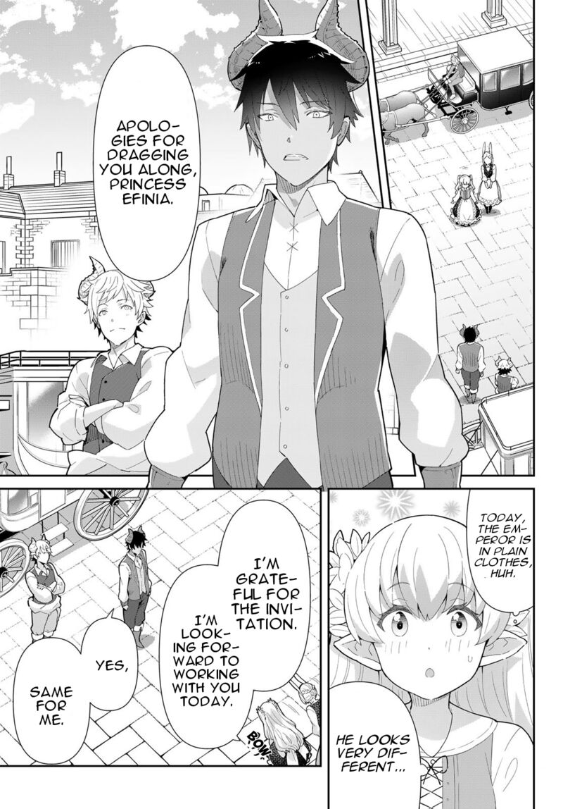 Reiketsu Ryuuou Heika No Unmei No Tsugai RashII Desu Ga Koukyuu Ni Hikikomorou To Omoimasu 6a 4