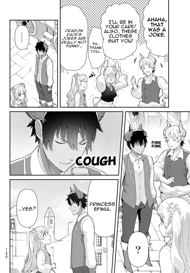 Reiketsu Ryuuou Heika No Unmei No Tsugai RashII Desu Ga Koukyuu Ni Hikikomorou To Omoimasu 6a 7