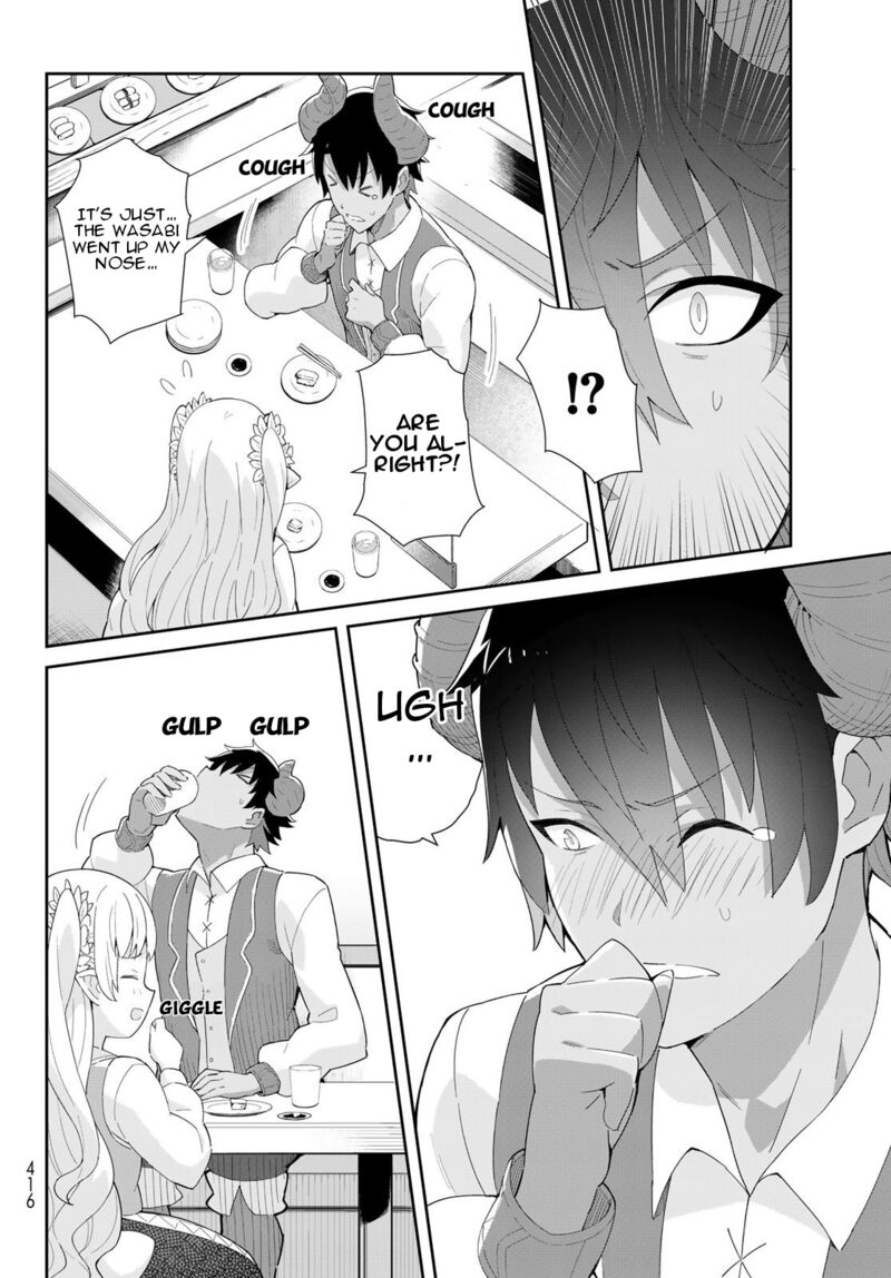 Reiketsu Ryuuou Heika No Unmei No Tsugai RashII Desu Ga Koukyuu Ni Hikikomorou To Omoimasu 6b 11