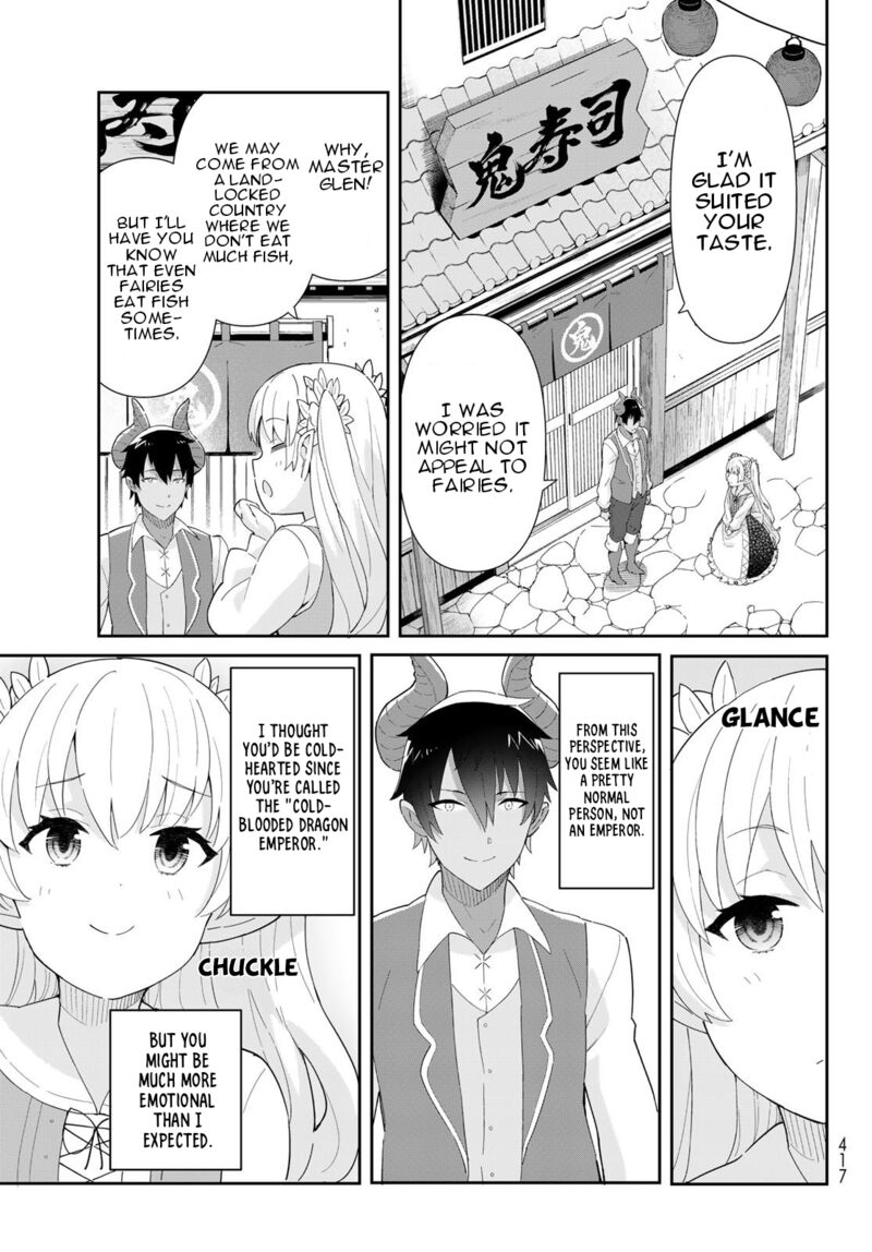 Reiketsu Ryuuou Heika No Unmei No Tsugai RashII Desu Ga Koukyuu Ni Hikikomorou To Omoimasu 6b 12