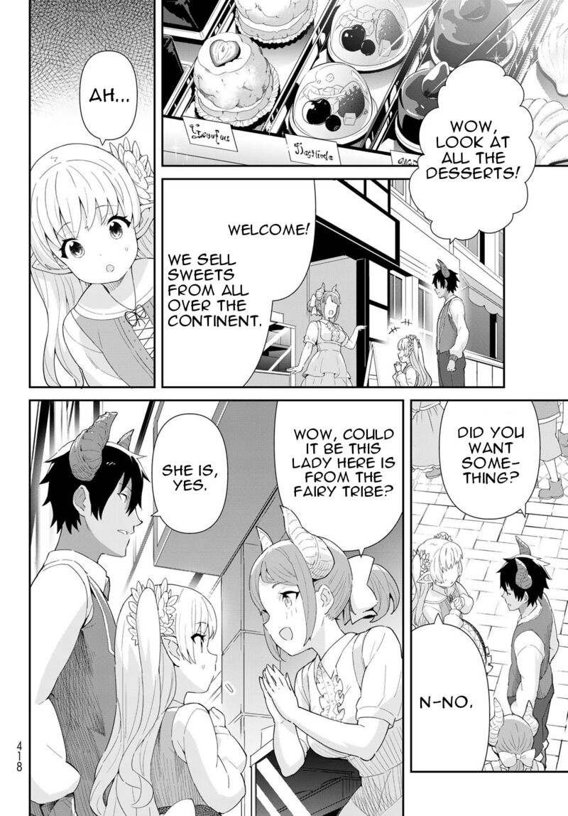 Reiketsu Ryuuou Heika No Unmei No Tsugai RashII Desu Ga Koukyuu Ni Hikikomorou To Omoimasu 6b 13