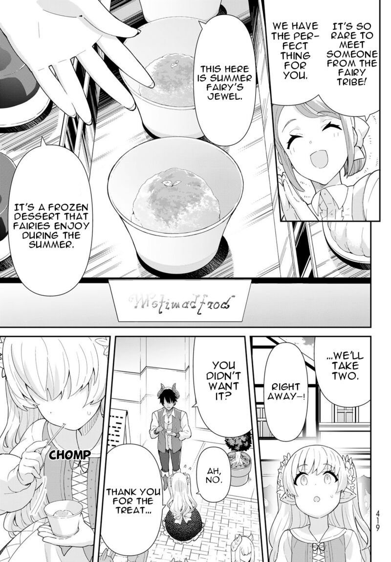 Reiketsu Ryuuou Heika No Unmei No Tsugai RashII Desu Ga Koukyuu Ni Hikikomorou To Omoimasu 6b 14