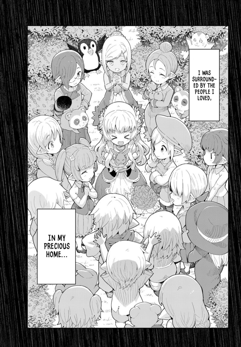 Reiketsu Ryuuou Heika No Unmei No Tsugai RashII Desu Ga Koukyuu Ni Hikikomorou To Omoimasu 6b 16