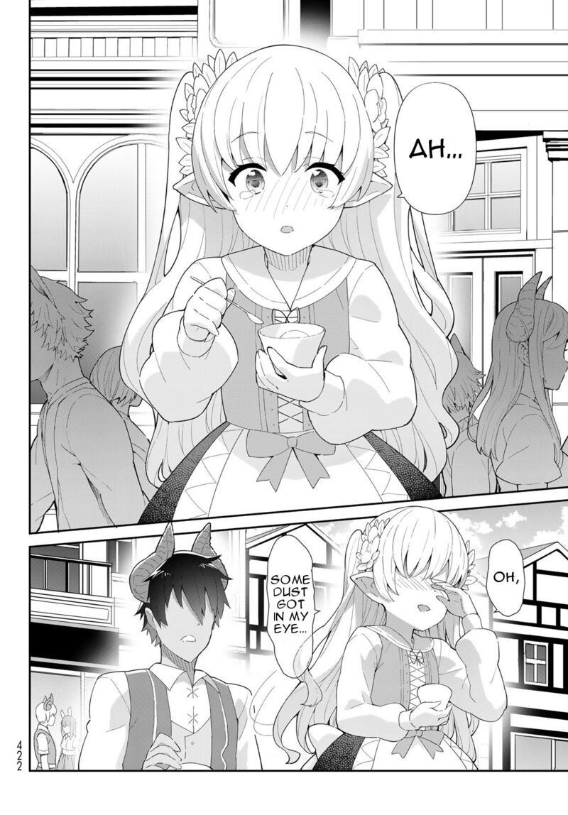 Reiketsu Ryuuou Heika No Unmei No Tsugai RashII Desu Ga Koukyuu Ni Hikikomorou To Omoimasu 6b 17