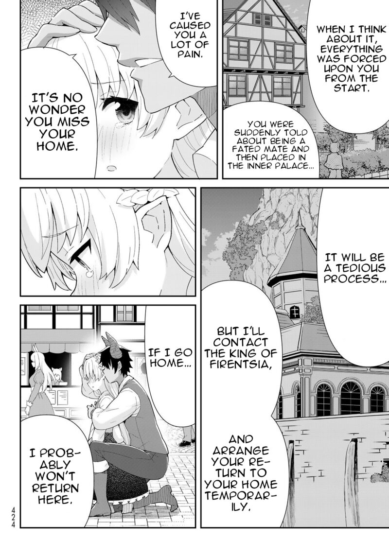 Reiketsu Ryuuou Heika No Unmei No Tsugai RashII Desu Ga Koukyuu Ni Hikikomorou To Omoimasu 6b 19