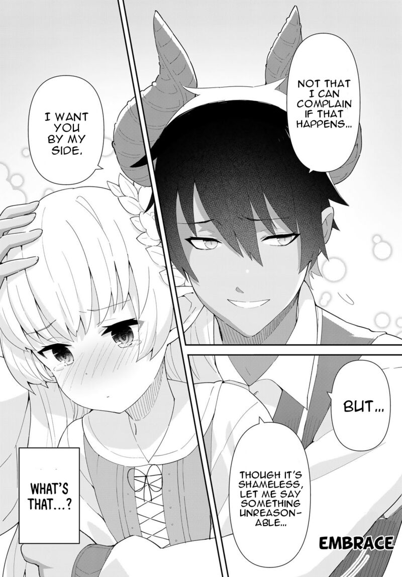 Reiketsu Ryuuou Heika No Unmei No Tsugai RashII Desu Ga Koukyuu Ni Hikikomorou To Omoimasu 6b 20