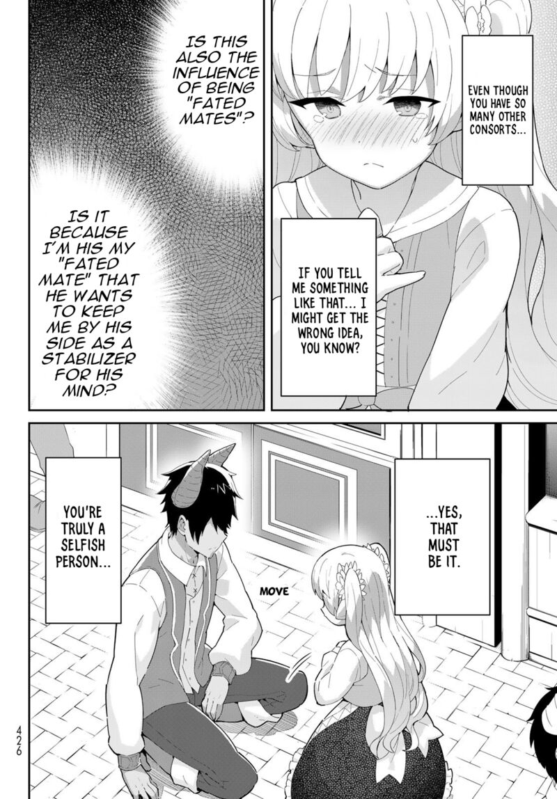 Reiketsu Ryuuou Heika No Unmei No Tsugai RashII Desu Ga Koukyuu Ni Hikikomorou To Omoimasu 6b 21