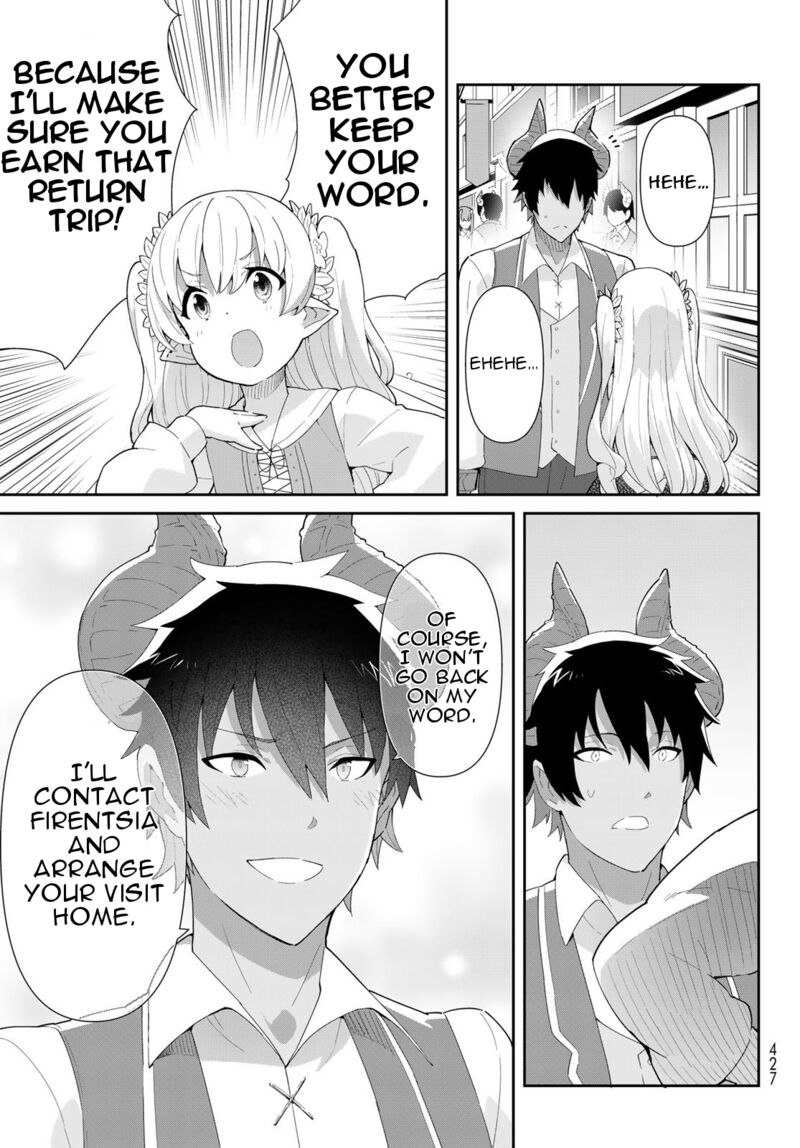 Reiketsu Ryuuou Heika No Unmei No Tsugai RashII Desu Ga Koukyuu Ni Hikikomorou To Omoimasu 6b 22