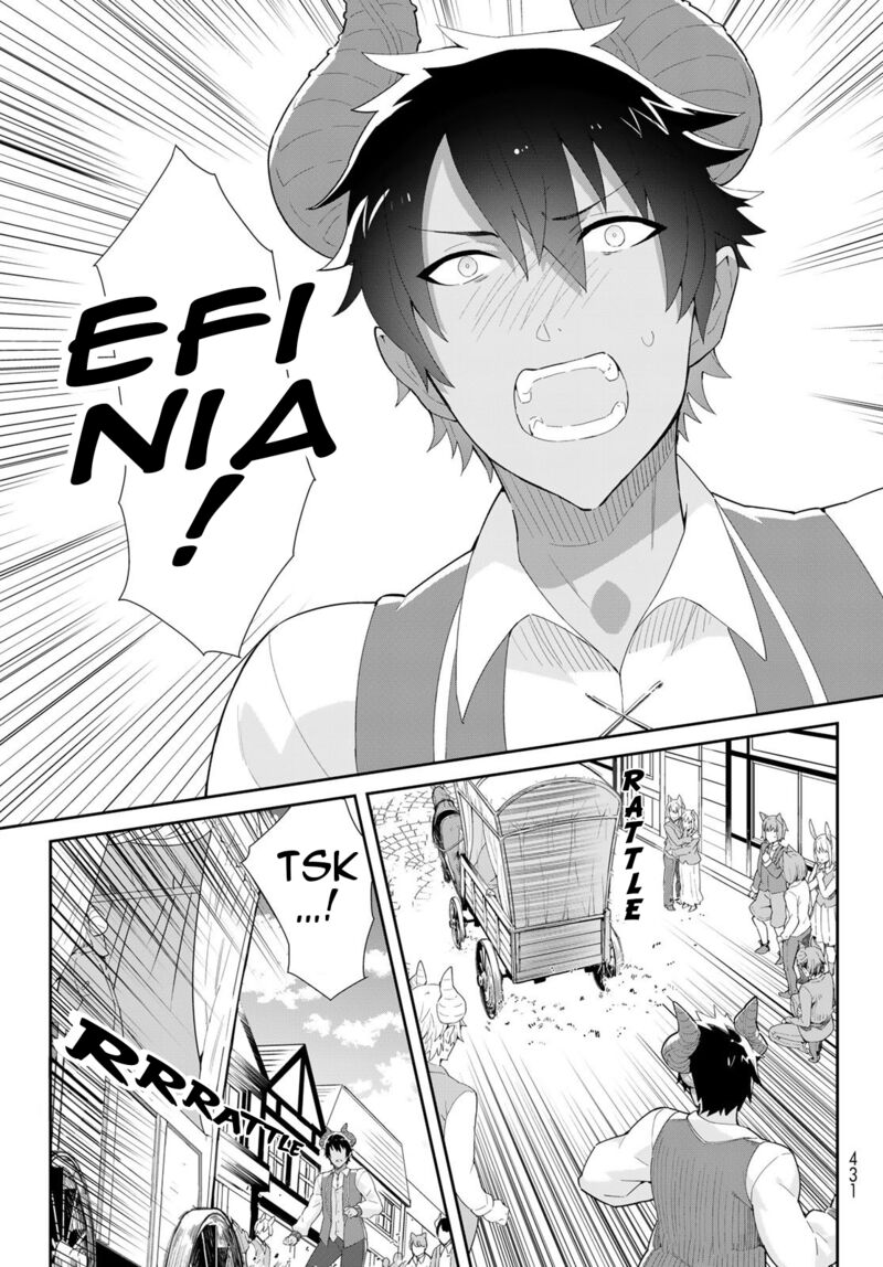 Reiketsu Ryuuou Heika No Unmei No Tsugai RashII Desu Ga Koukyuu Ni Hikikomorou To Omoimasu 6b 26