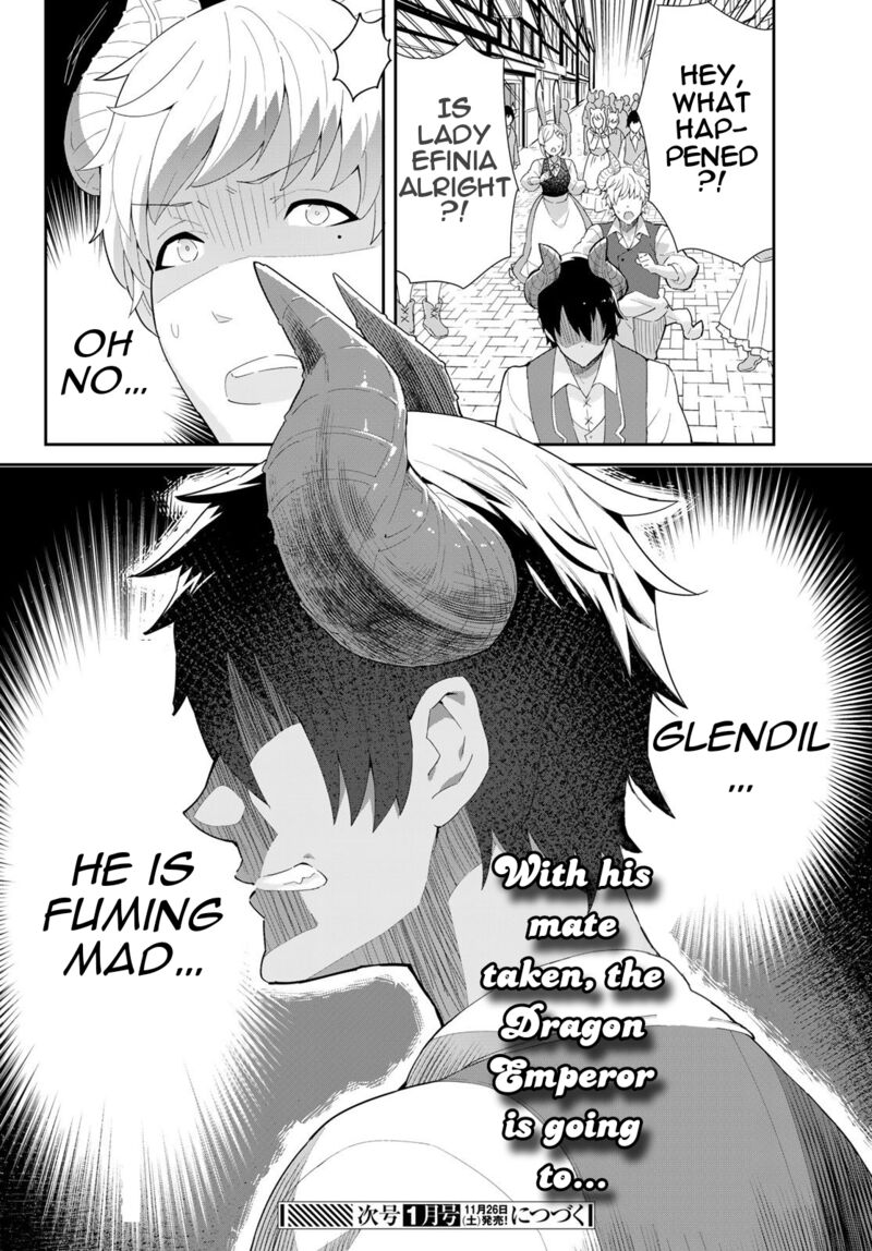 Reiketsu Ryuuou Heika No Unmei No Tsugai RashII Desu Ga Koukyuu Ni Hikikomorou To Omoimasu 6b 27