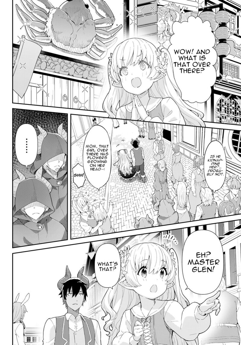 Reiketsu Ryuuou Heika No Unmei No Tsugai RashII Desu Ga Koukyuu Ni Hikikomorou To Omoimasu 6b 3