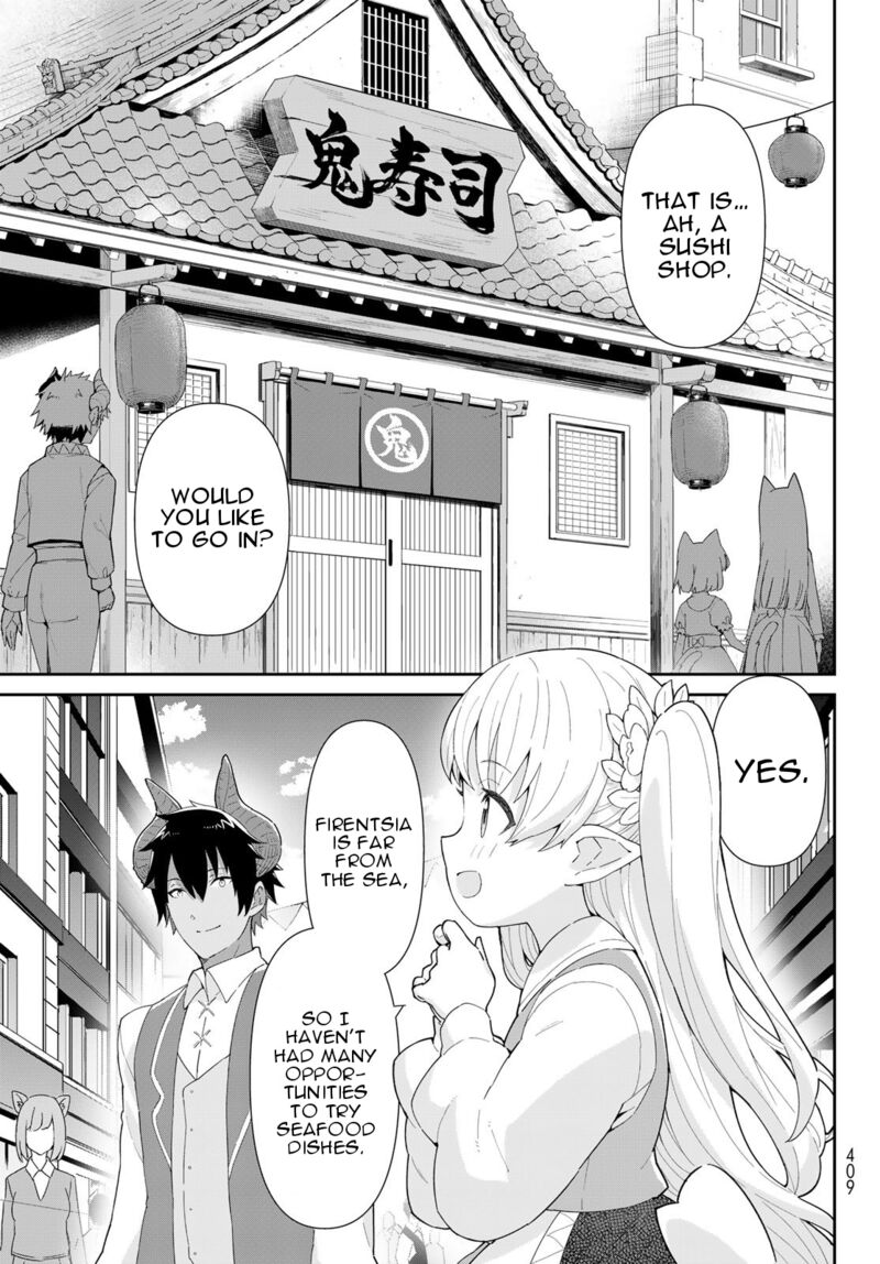 Reiketsu Ryuuou Heika No Unmei No Tsugai RashII Desu Ga Koukyuu Ni Hikikomorou To Omoimasu 6b 4