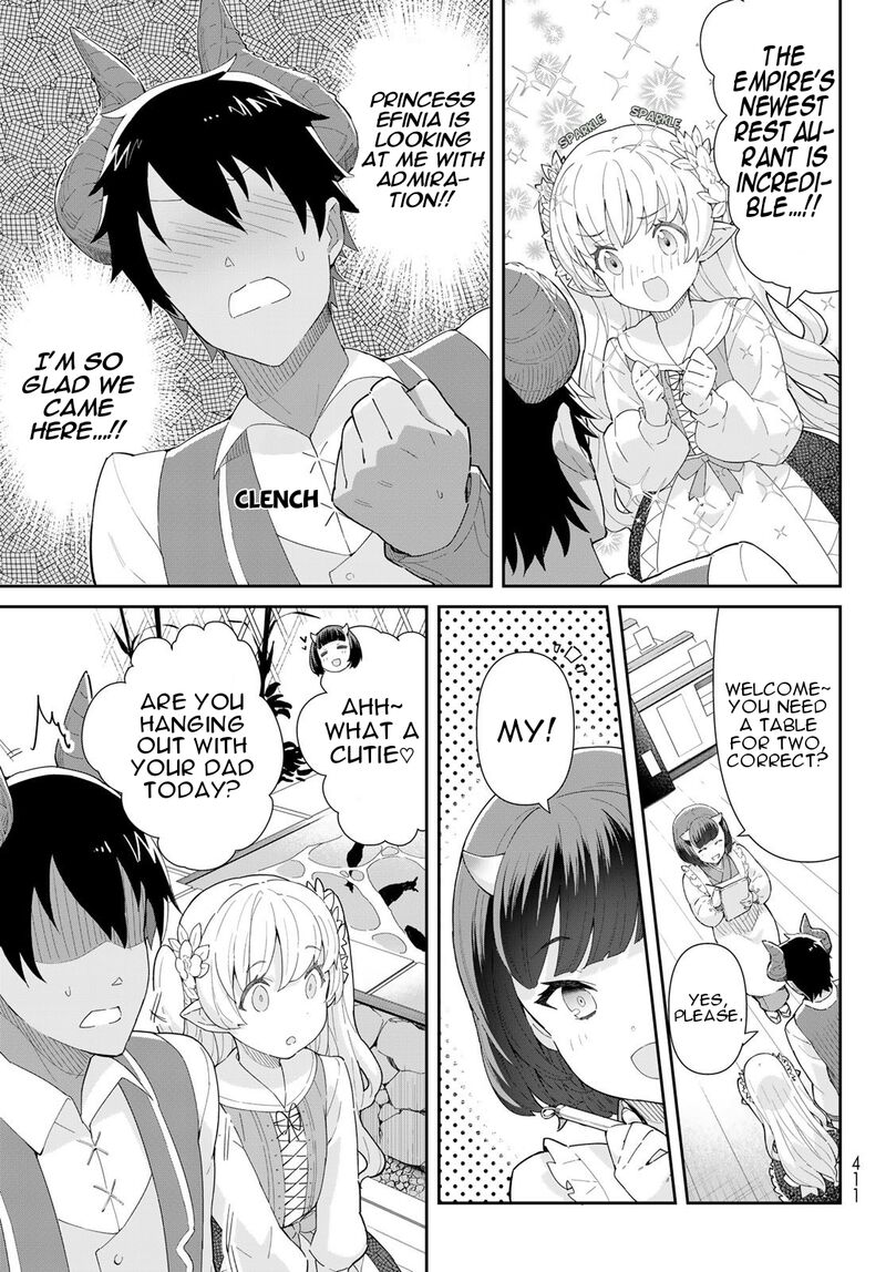 Reiketsu Ryuuou Heika No Unmei No Tsugai RashII Desu Ga Koukyuu Ni Hikikomorou To Omoimasu 6b 6