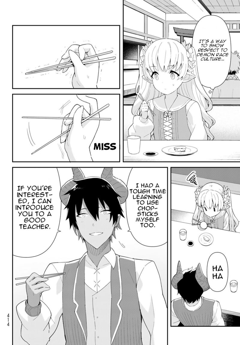Reiketsu Ryuuou Heika No Unmei No Tsugai RashII Desu Ga Koukyuu Ni Hikikomorou To Omoimasu 6b 9