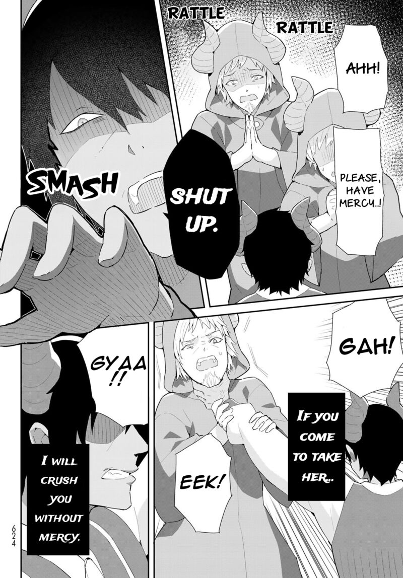 Reiketsu Ryuuou Heika No Unmei No Tsugai RashII Desu Ga Koukyuu Ni Hikikomorou To Omoimasu 7a 12