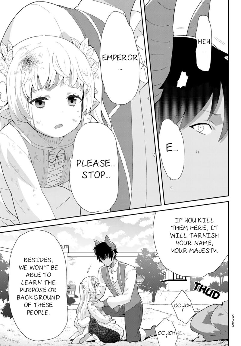 Reiketsu Ryuuou Heika No Unmei No Tsugai RashII Desu Ga Koukyuu Ni Hikikomorou To Omoimasu 7a 13