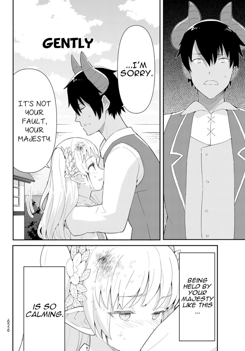 Reiketsu Ryuuou Heika No Unmei No Tsugai RashII Desu Ga Koukyuu Ni Hikikomorou To Omoimasu 7a 14