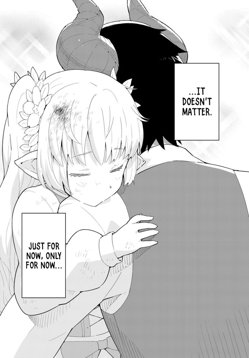 Reiketsu Ryuuou Heika No Unmei No Tsugai RashII Desu Ga Koukyuu Ni Hikikomorou To Omoimasu 7a 16