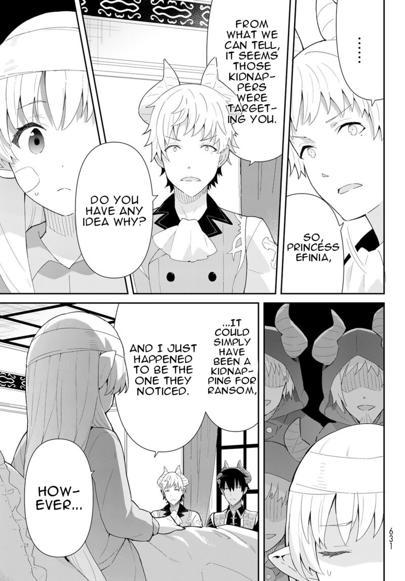 Reiketsu Ryuuou Heika No Unmei No Tsugai RashII Desu Ga Koukyuu Ni Hikikomorou To Omoimasu 7a 19