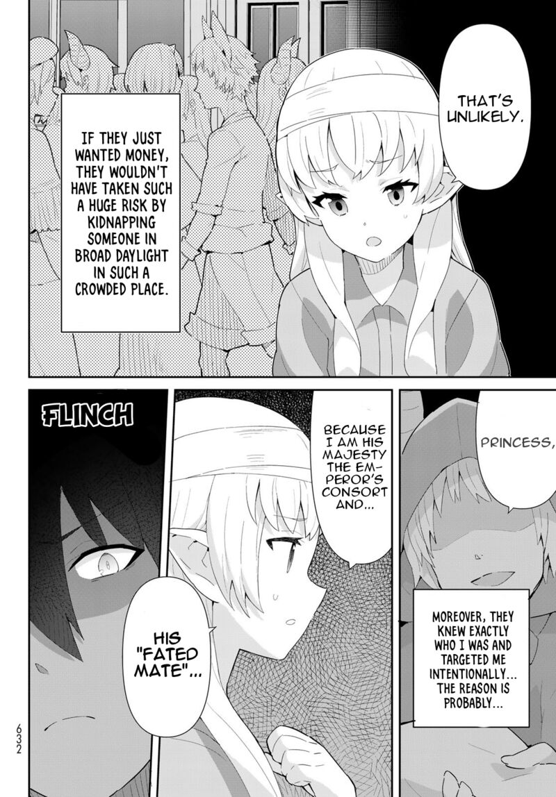 Reiketsu Ryuuou Heika No Unmei No Tsugai RashII Desu Ga Koukyuu Ni Hikikomorou To Omoimasu 7a 20