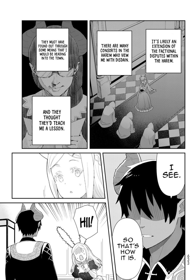 Reiketsu Ryuuou Heika No Unmei No Tsugai RashII Desu Ga Koukyuu Ni Hikikomorou To Omoimasu 7a 21