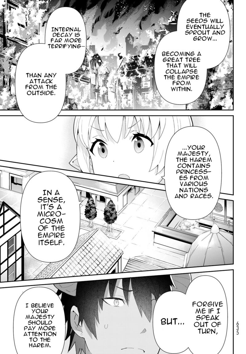 Reiketsu Ryuuou Heika No Unmei No Tsugai RashII Desu Ga Koukyuu Ni Hikikomorou To Omoimasu 7a 23