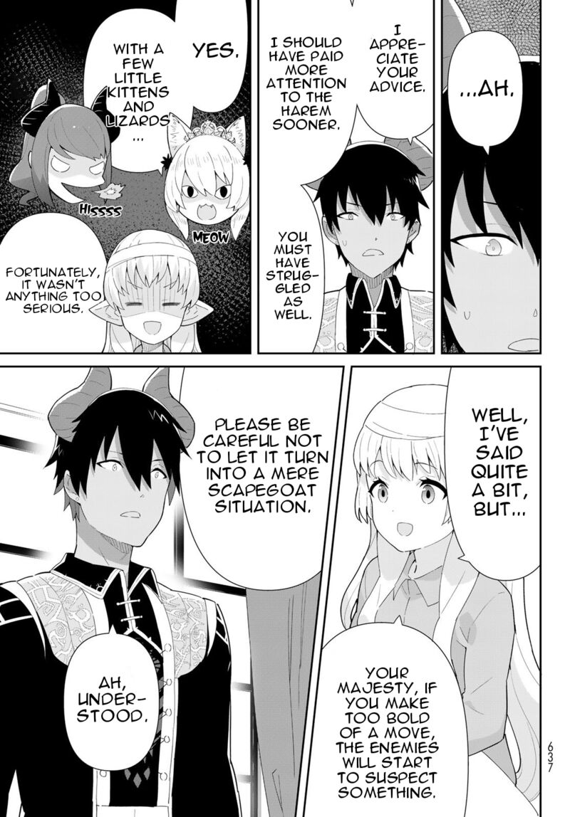 Reiketsu Ryuuou Heika No Unmei No Tsugai RashII Desu Ga Koukyuu Ni Hikikomorou To Omoimasu 7a 25