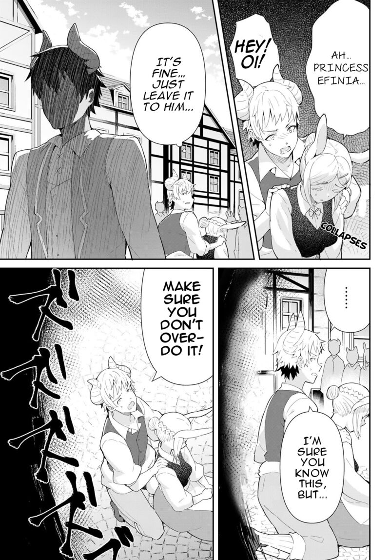 Reiketsu Ryuuou Heika No Unmei No Tsugai RashII Desu Ga Koukyuu Ni Hikikomorou To Omoimasu 7a 5