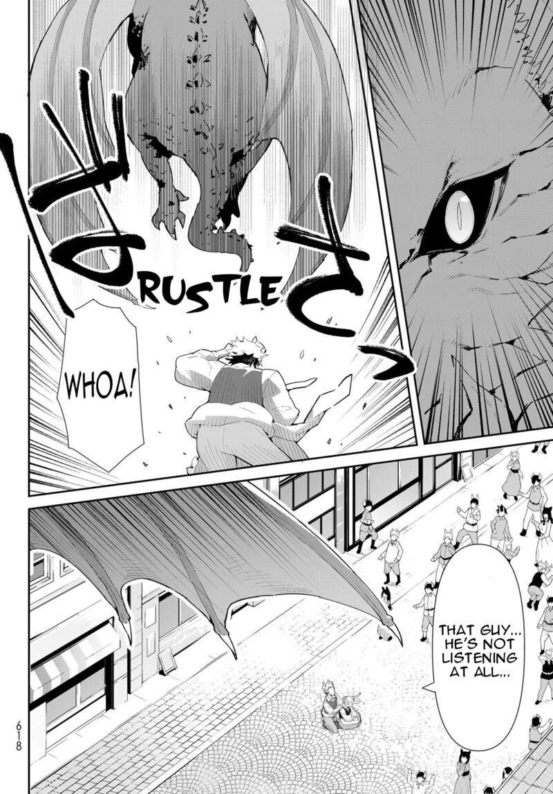 Reiketsu Ryuuou Heika No Unmei No Tsugai RashII Desu Ga Koukyuu Ni Hikikomorou To Omoimasu 7a 6