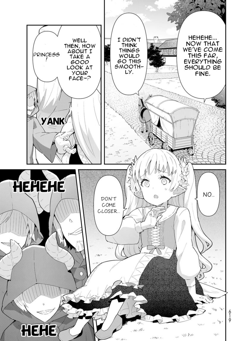 Reiketsu Ryuuou Heika No Unmei No Tsugai RashII Desu Ga Koukyuu Ni Hikikomorou To Omoimasu 7a 7