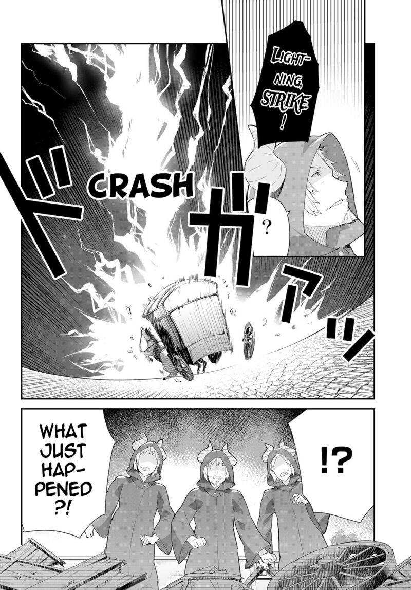 Reiketsu Ryuuou Heika No Unmei No Tsugai RashII Desu Ga Koukyuu Ni Hikikomorou To Omoimasu 7a 8