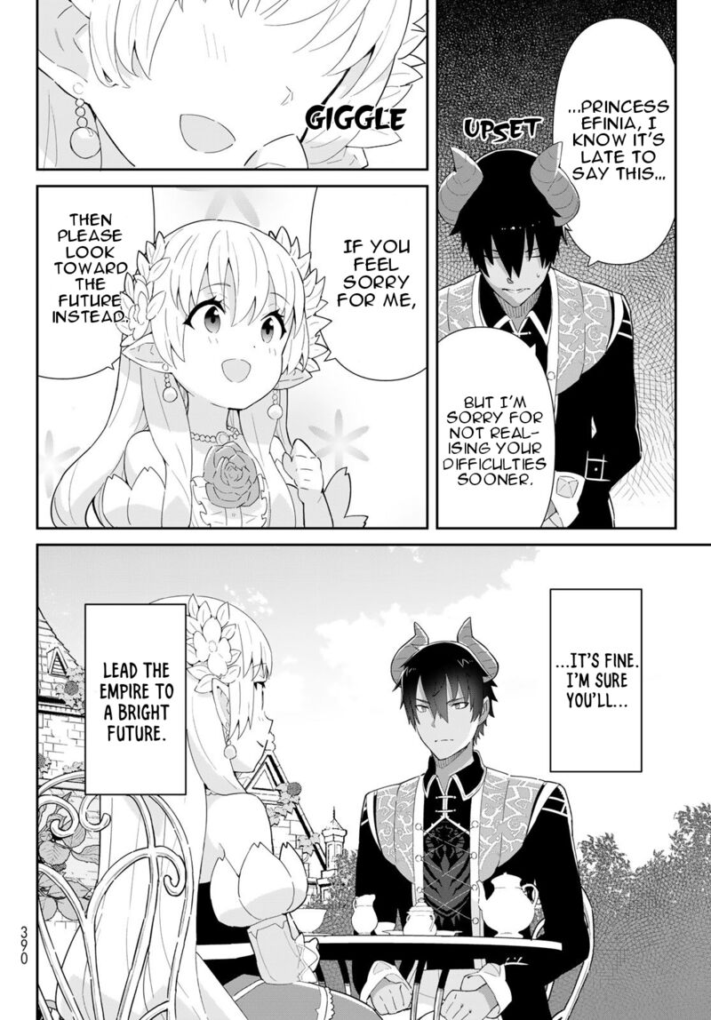 Reiketsu Ryuuou Heika No Unmei No Tsugai RashII Desu Ga Koukyuu Ni Hikikomorou To Omoimasu 7b 15