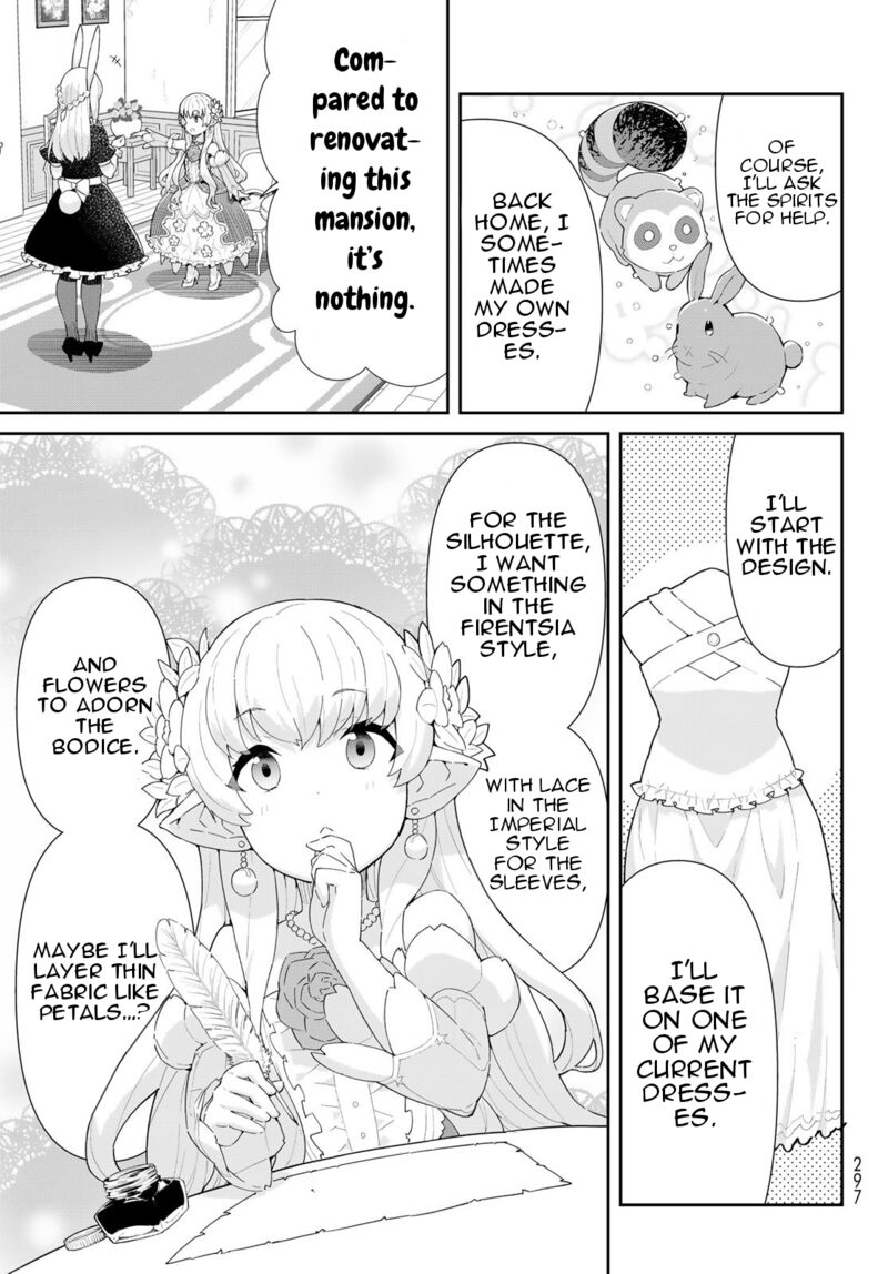 Reiketsu Ryuuou Heika No Unmei No Tsugai RashII Desu Ga Koukyuu Ni Hikikomorou To Omoimasu 8 10