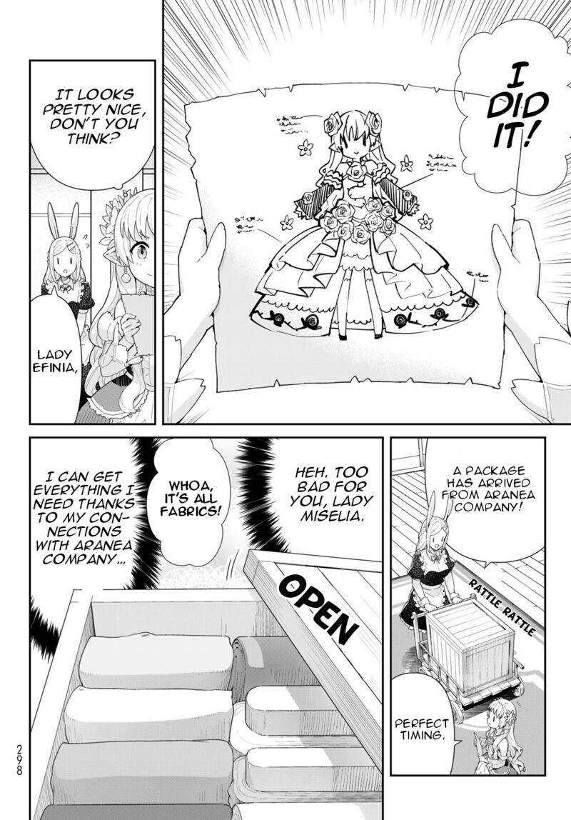 Reiketsu Ryuuou Heika No Unmei No Tsugai RashII Desu Ga Koukyuu Ni Hikikomorou To Omoimasu 8 11