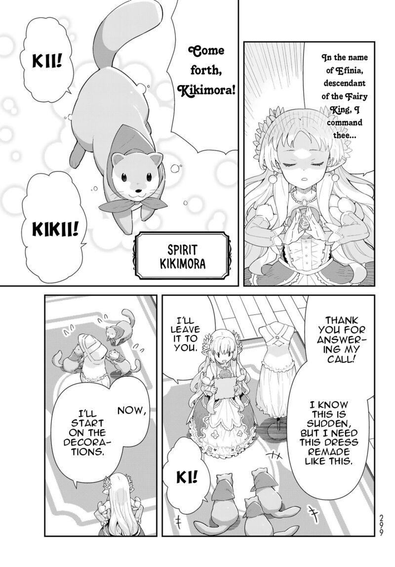 Reiketsu Ryuuou Heika No Unmei No Tsugai RashII Desu Ga Koukyuu Ni Hikikomorou To Omoimasu 8 12