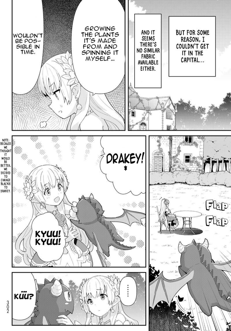 Reiketsu Ryuuou Heika No Unmei No Tsugai RashII Desu Ga Koukyuu Ni Hikikomorou To Omoimasu 8 15