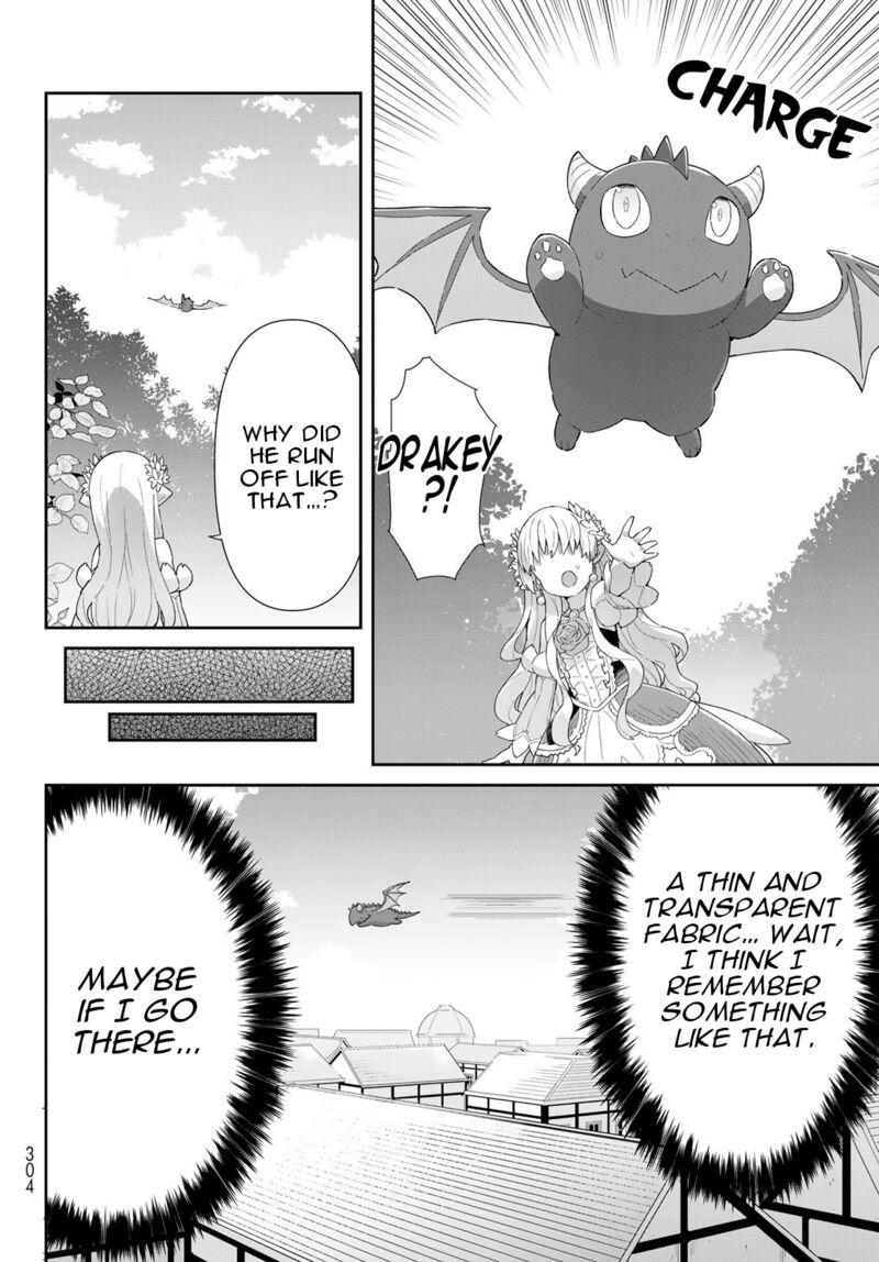 Reiketsu Ryuuou Heika No Unmei No Tsugai RashII Desu Ga Koukyuu Ni Hikikomorou To Omoimasu 8 17