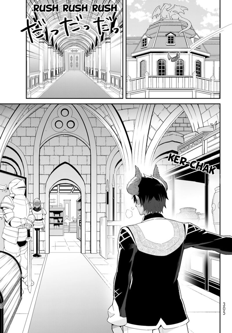 Reiketsu Ryuuou Heika No Unmei No Tsugai RashII Desu Ga Koukyuu Ni Hikikomorou To Omoimasu 8 18