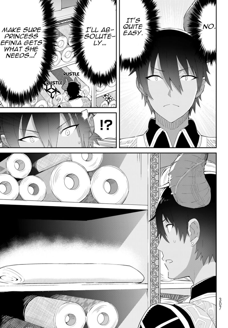 Reiketsu Ryuuou Heika No Unmei No Tsugai RashII Desu Ga Koukyuu Ni Hikikomorou To Omoimasu 8 20