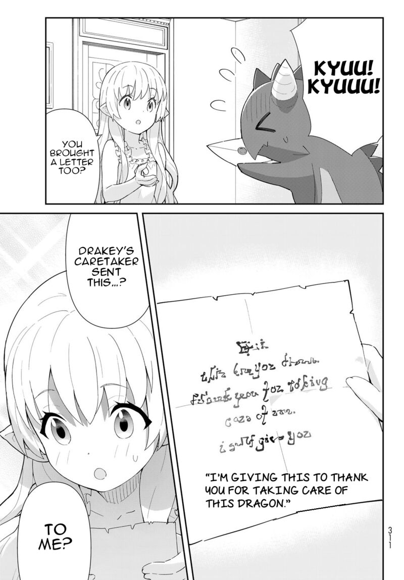 Reiketsu Ryuuou Heika No Unmei No Tsugai RashII Desu Ga Koukyuu Ni Hikikomorou To Omoimasu 8 24
